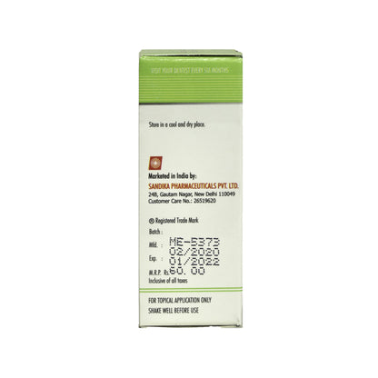 Gee-X Oral Gel